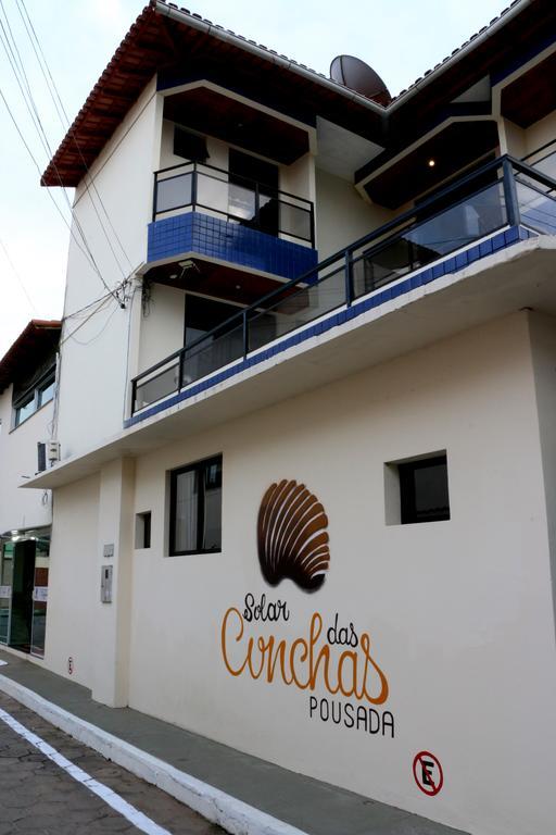 Pousada Solar Das Conchas Santa Cruz  外观 照片